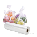 https://www.bossgoo.com/product-detail/clear-food-packaging-vegetable-packing-bags-62313750.html